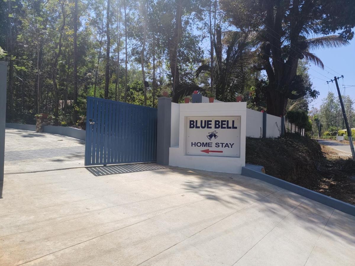 Bluebell Homestay Chikmagalūr Exteriör bild